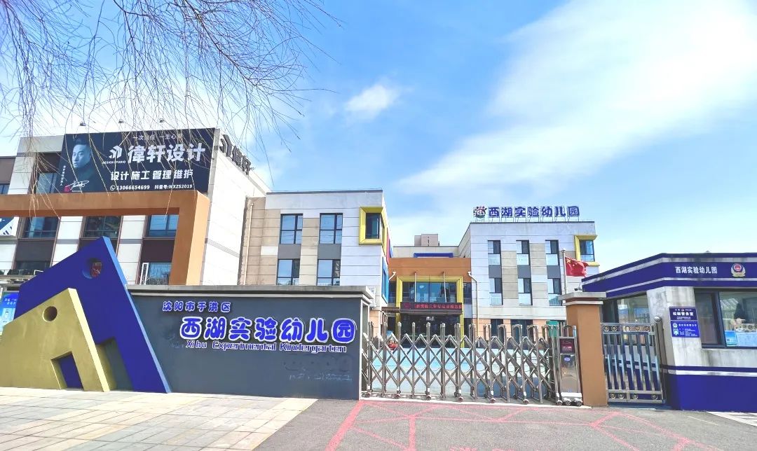 微信图片_20230326084454.jpg