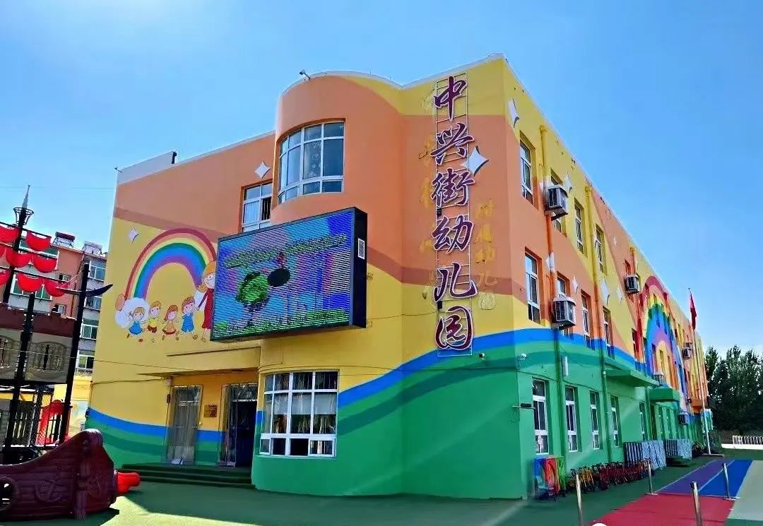 微信图片_20230326190419.jpg