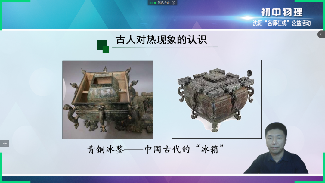微信图片_20230326201552.png