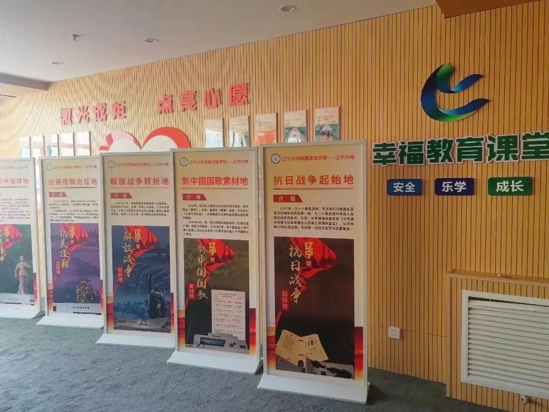 微信图片_20230406154855.jpg