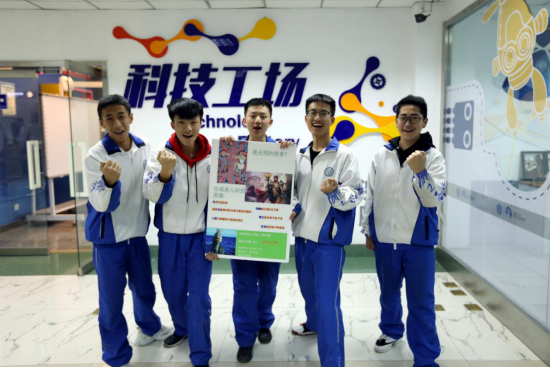 微信图片_20230416133650.png