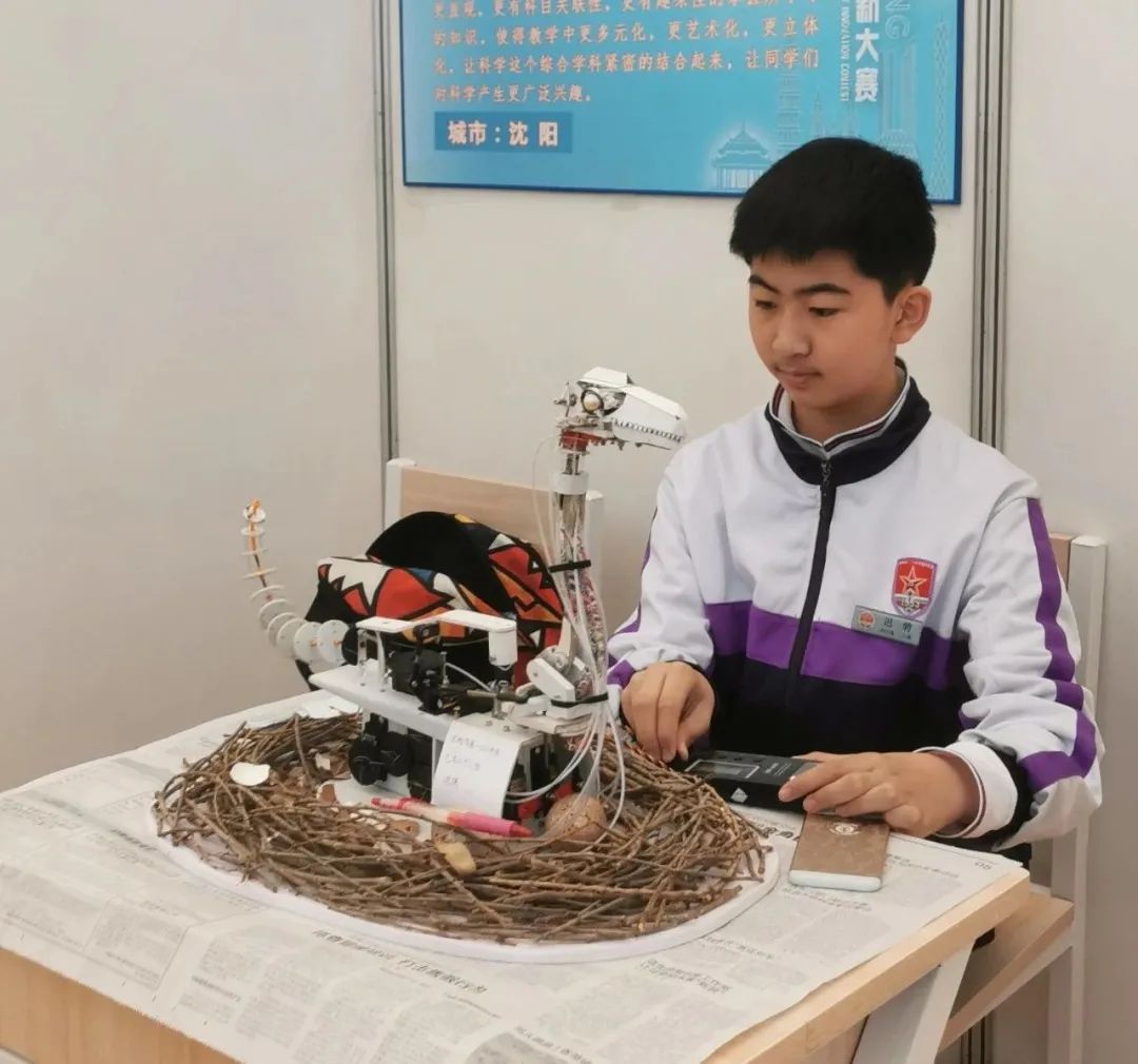 微信图片_20230426154255.jpg