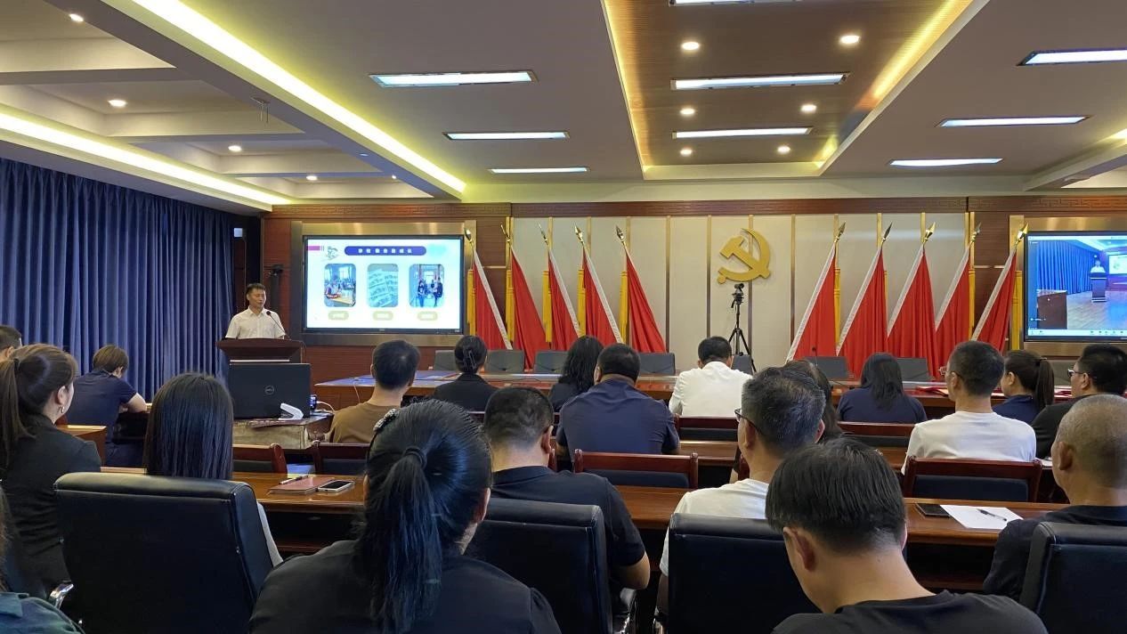 微信图片_20230927092312.jpg