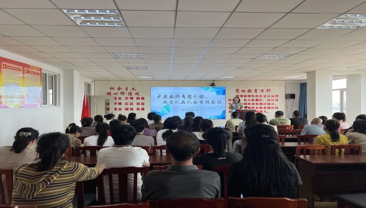 微信图片_20230927092317.jpg