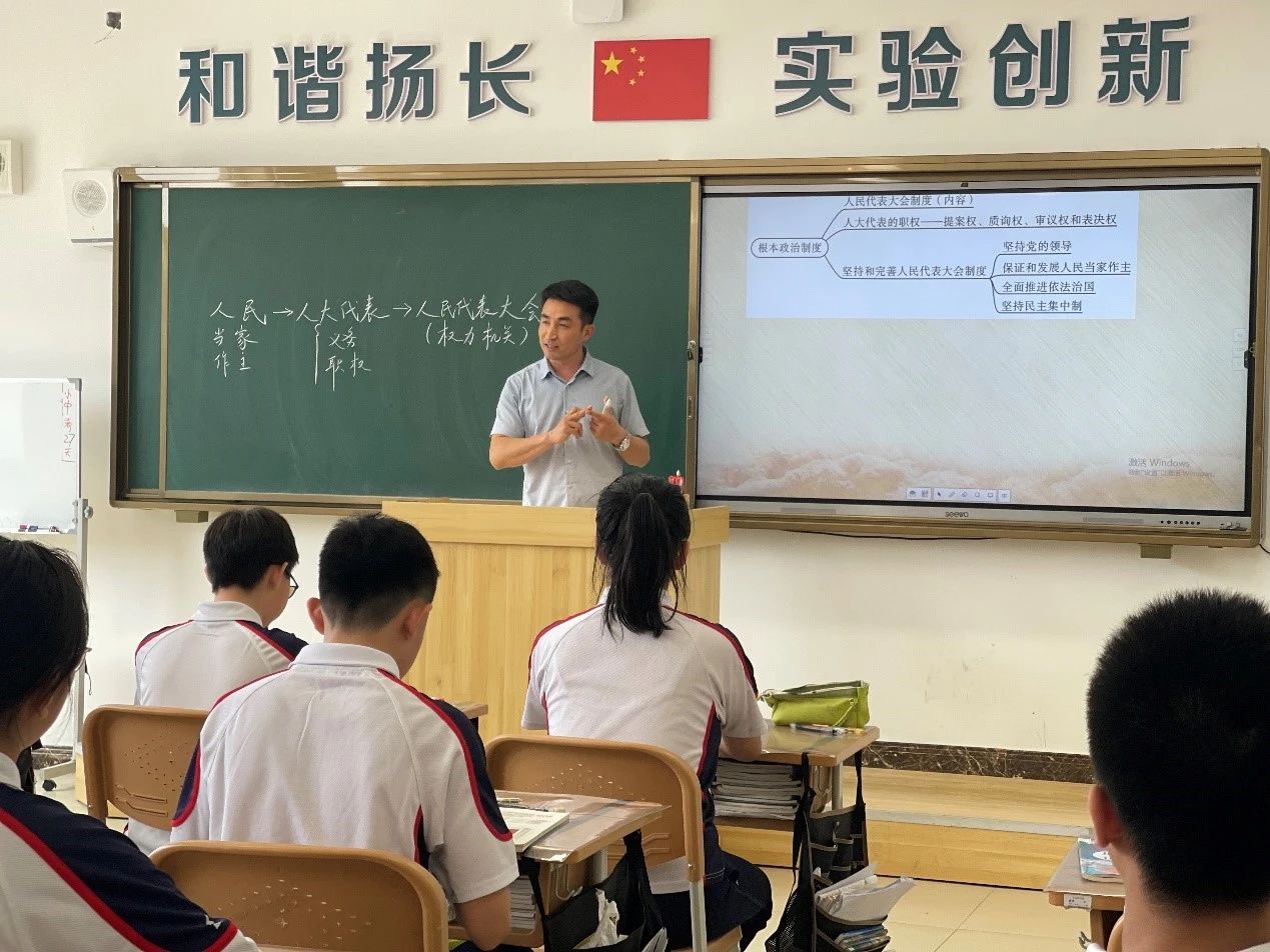 微信图片_20231017090610.jpg