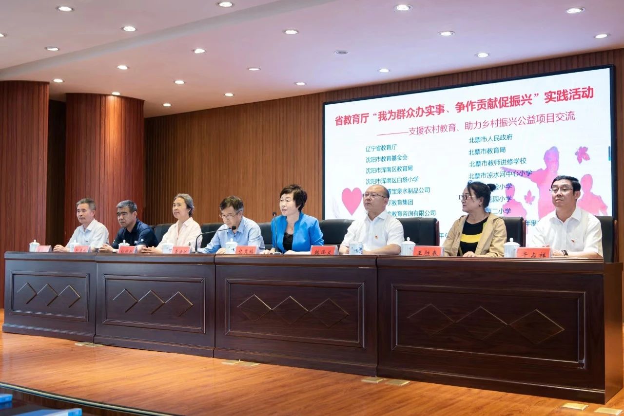 微信图片_20231027145242.jpg