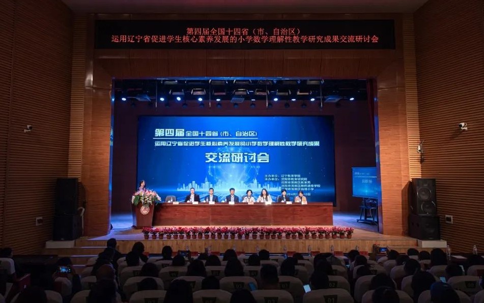 微信图片_20231027145247.jpg