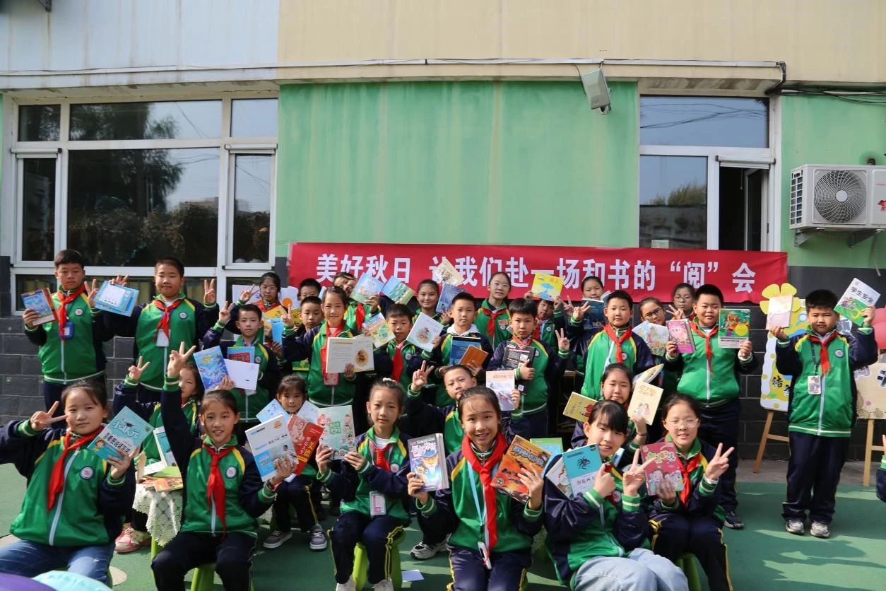 微信图片_20231102161606.jpg