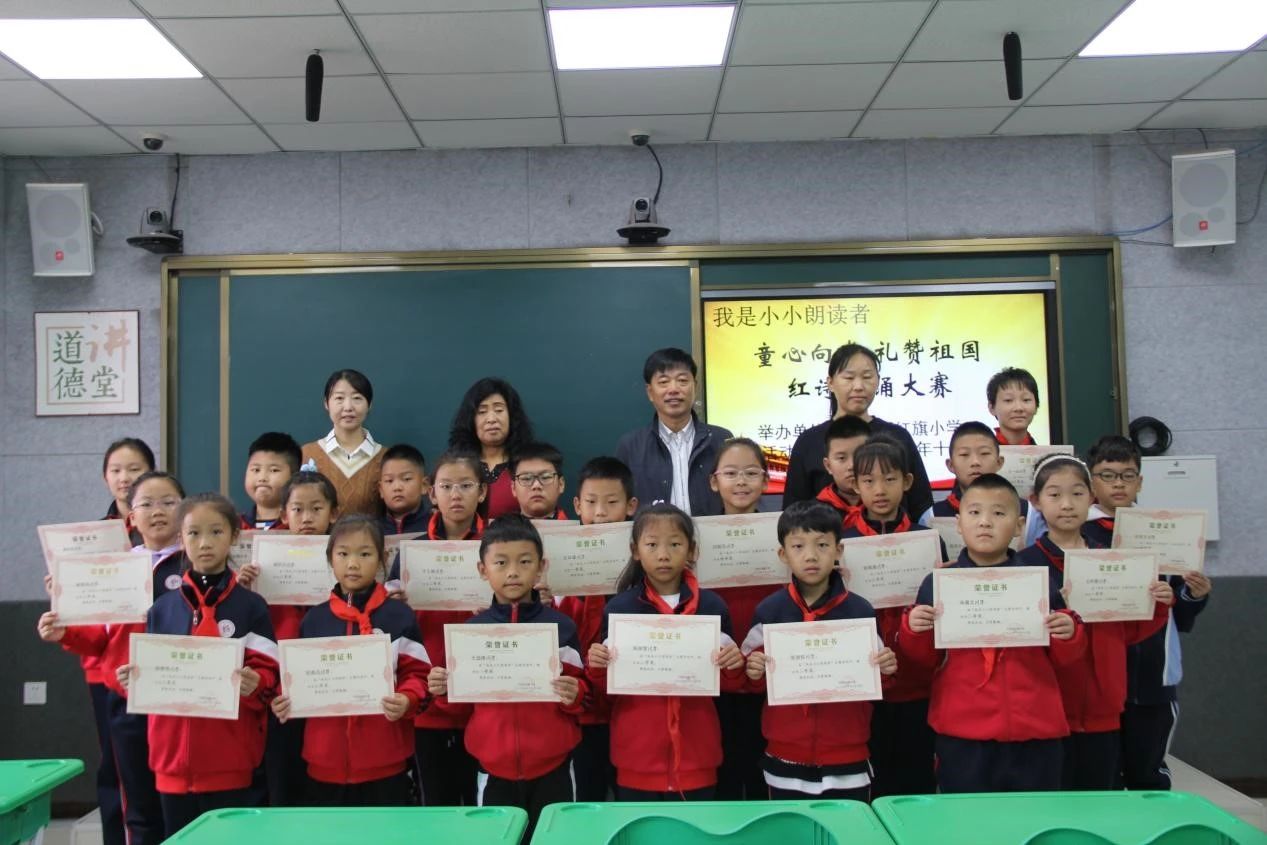 微信图片_20231102161855.jpg