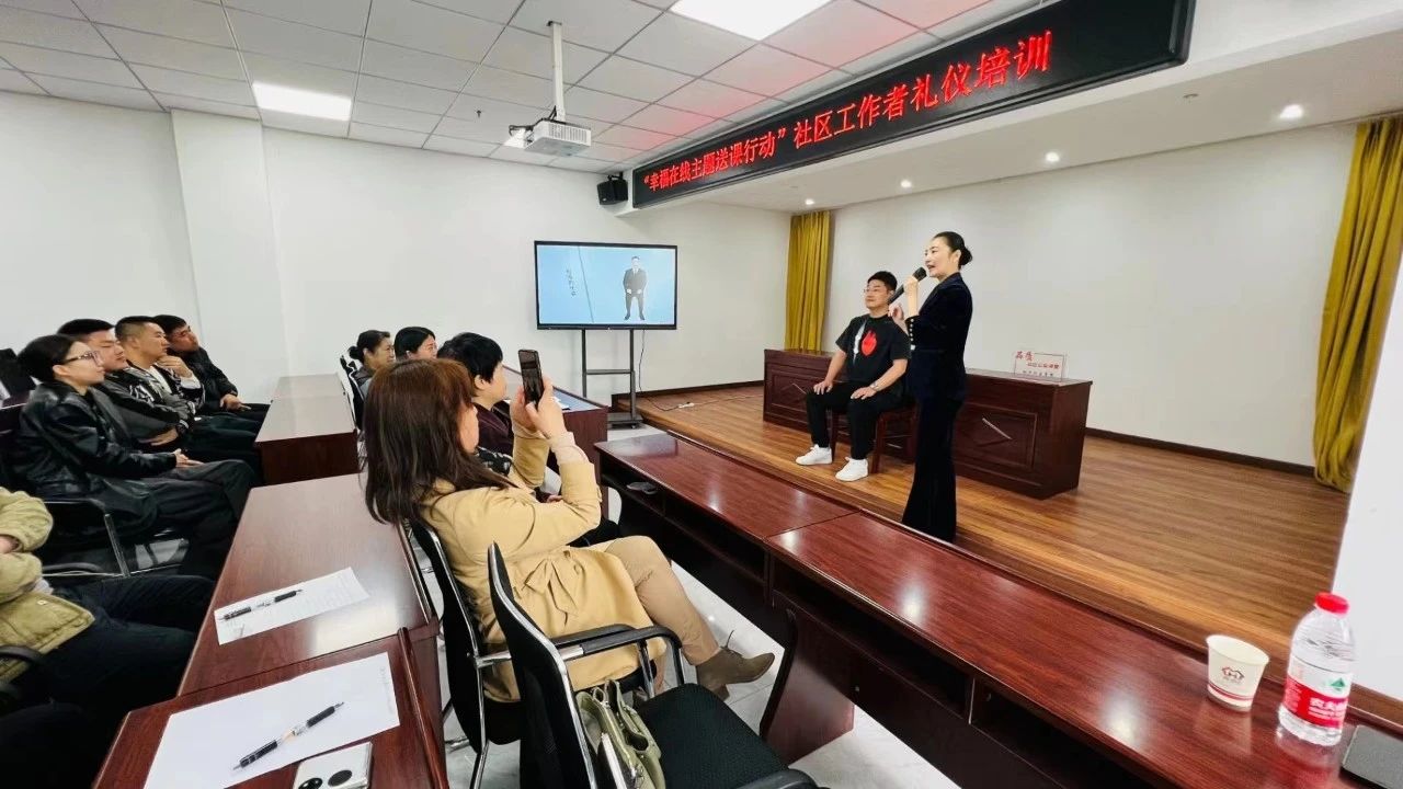 微信图片_20231115155309.jpg