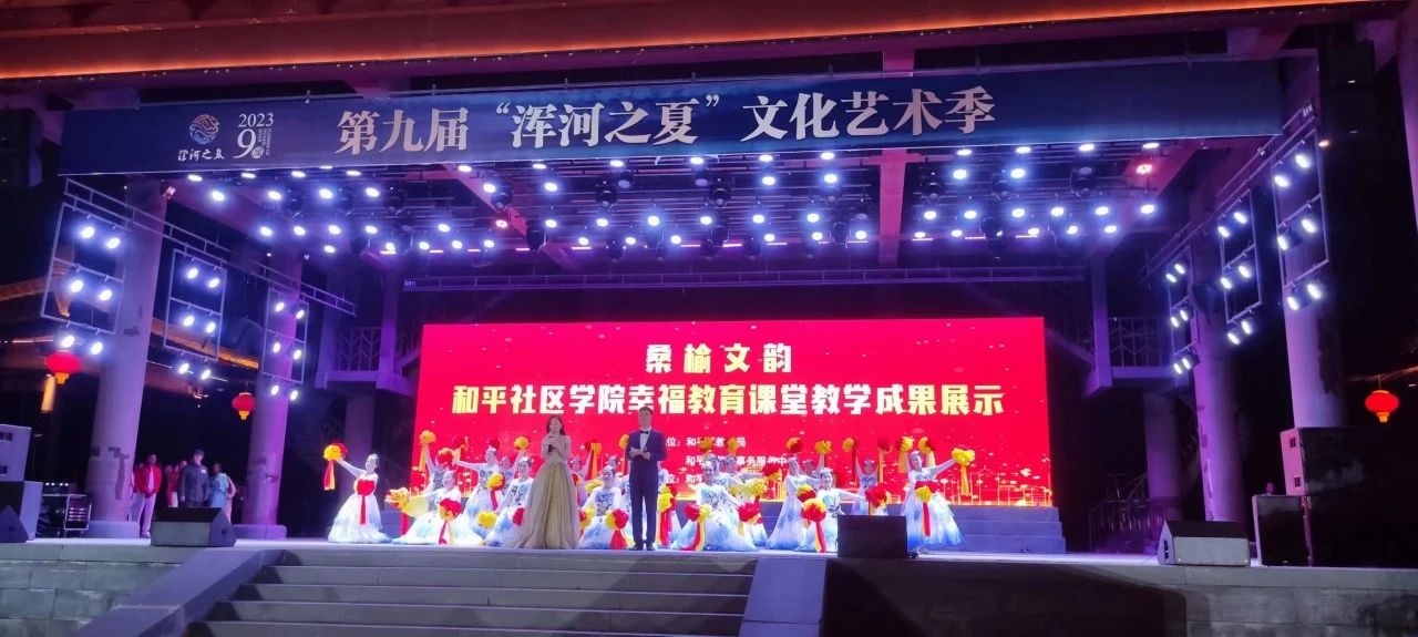 微信图片_20231115155314.jpg