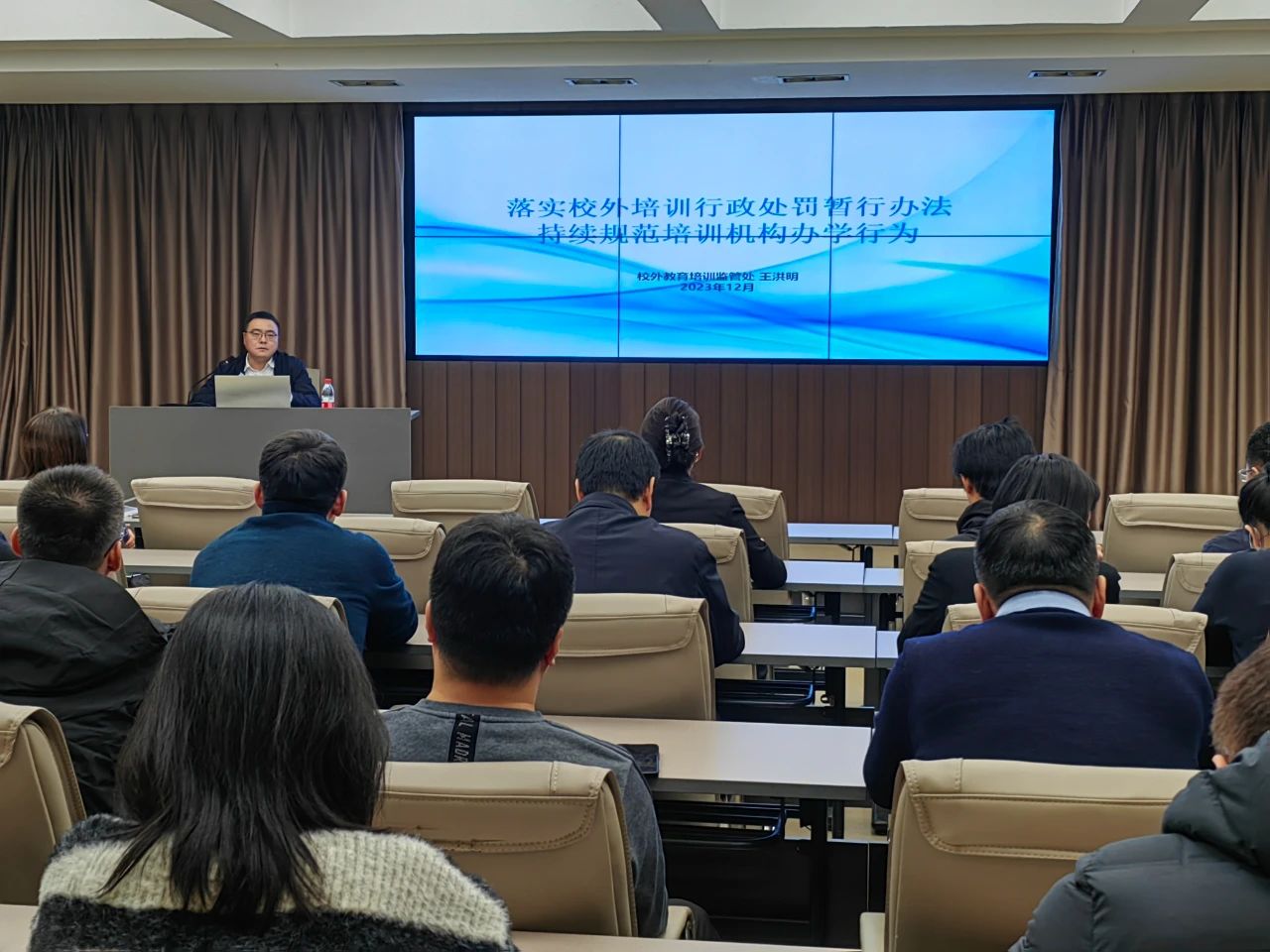 微信图片_20231211094240.jpg