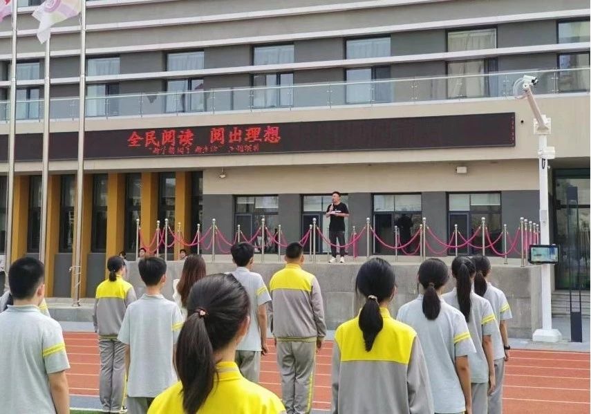 微信图片_20231219150741.jpg