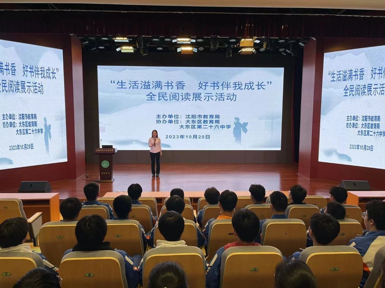 微信图片_20231219150746.jpg