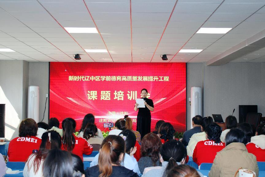 微信图片_20240118150343.png
