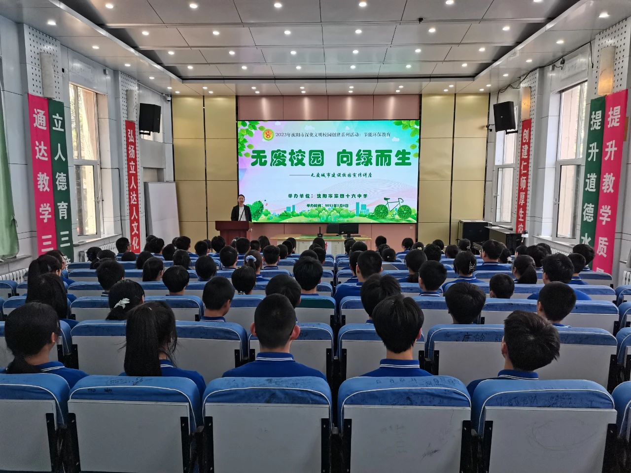 微信图片_20240126082755.jpg