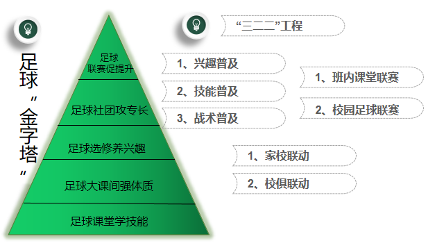 微信图片_20240429084445.png