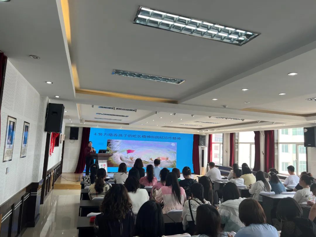 协同育人|(43)法库县教育局组织开展青年家长学校建设系列活动