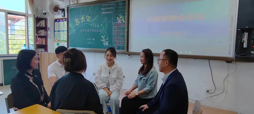 协同育人|(43)法库县教育局组织开展青年家长学校建设系列活动