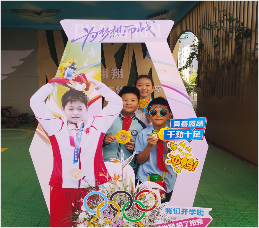 微信图片_20240904150808.png