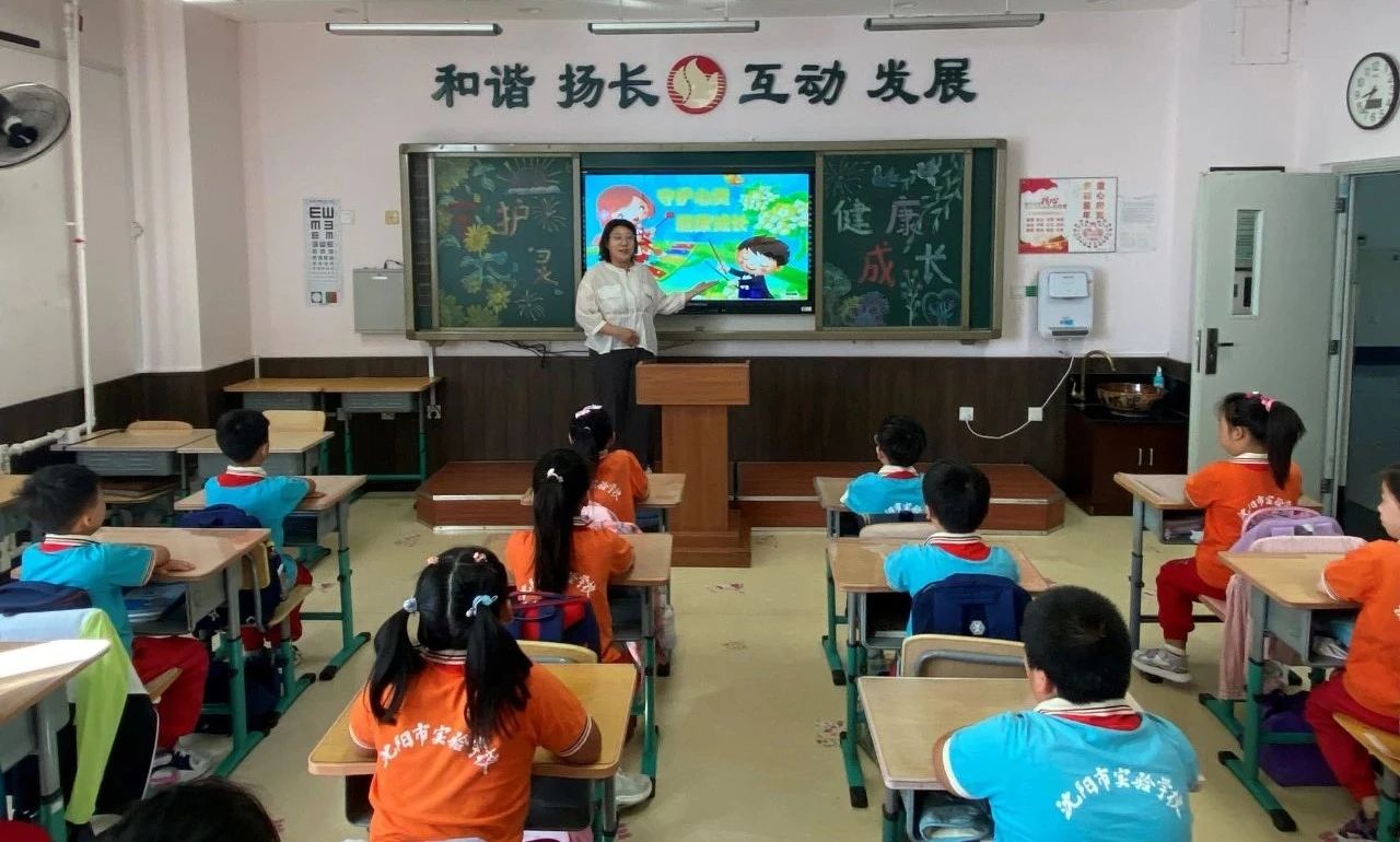 微信图片_20240904150847.jpg