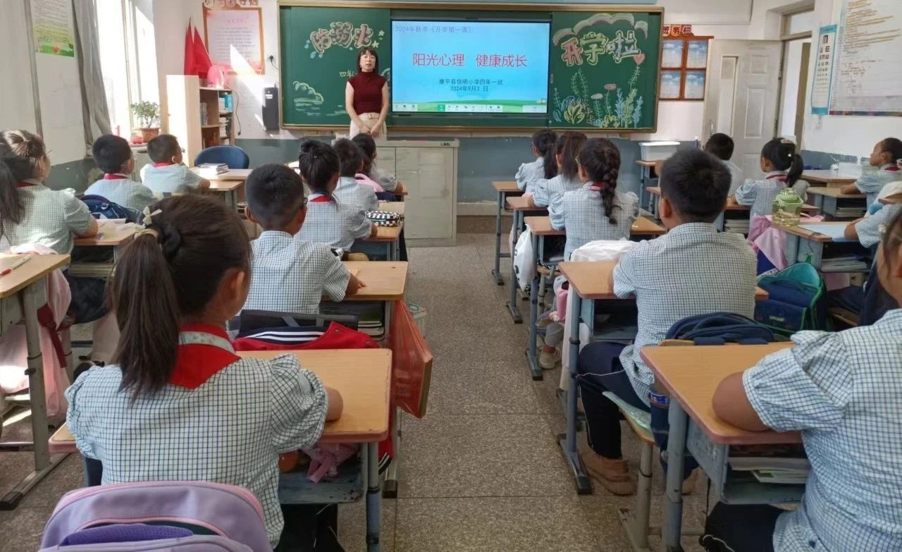 微信图片_20240904150842.jpg