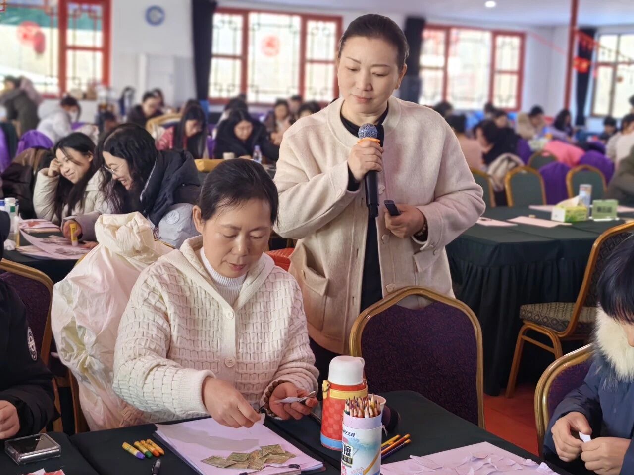 ""