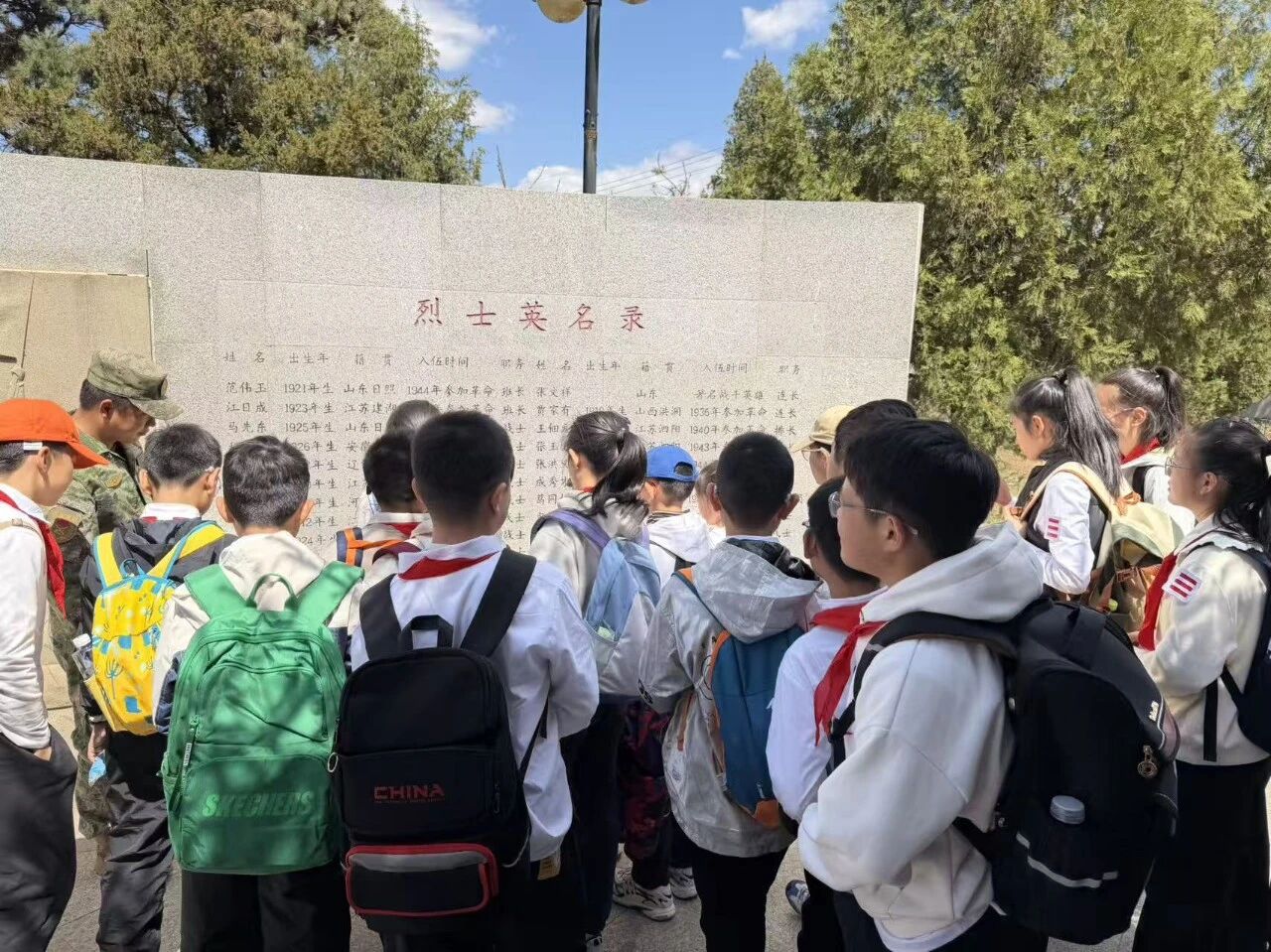 微信图片_20260429101757.jpg ""