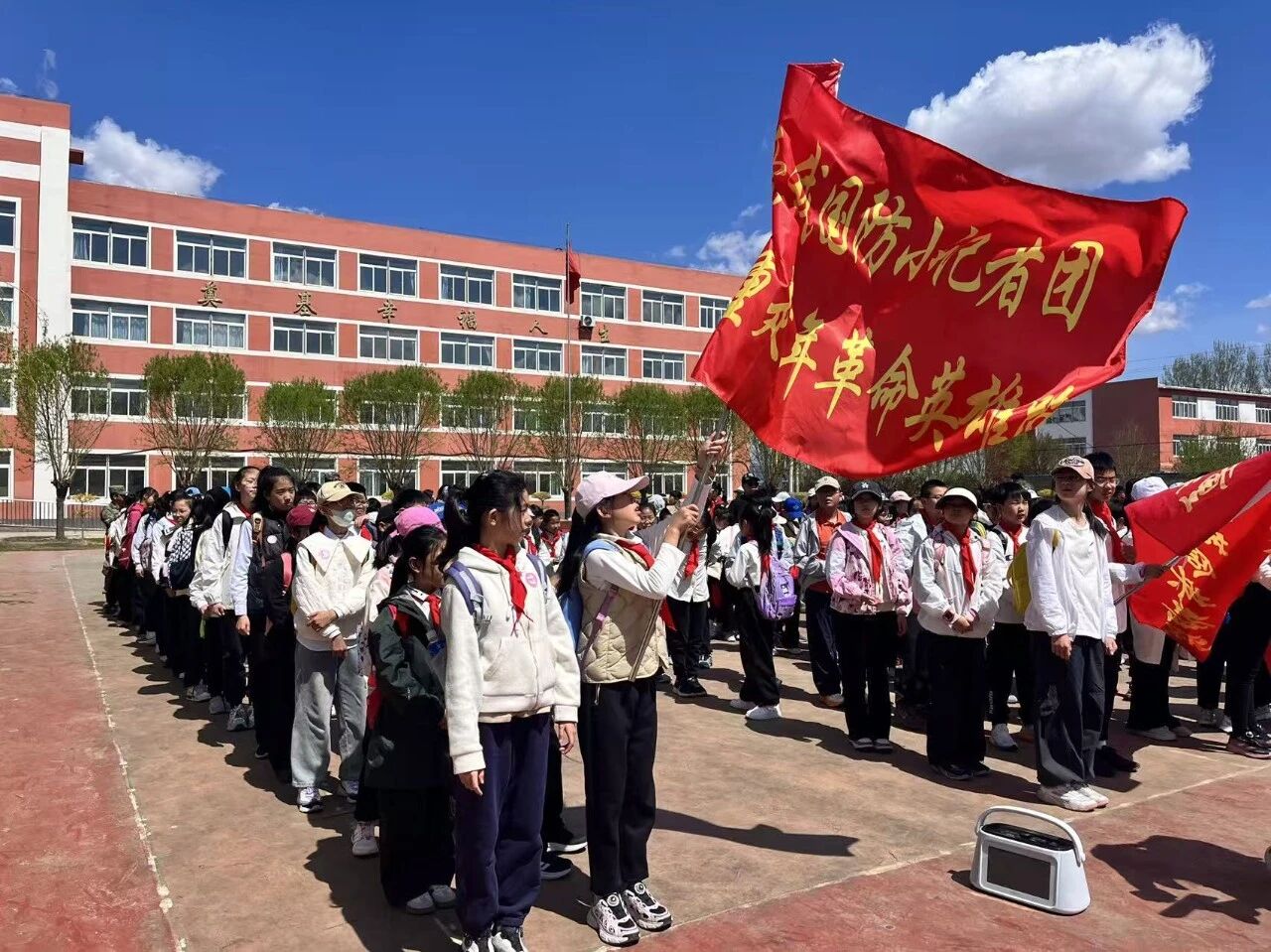 微信图片_20260429101755.jpg ""