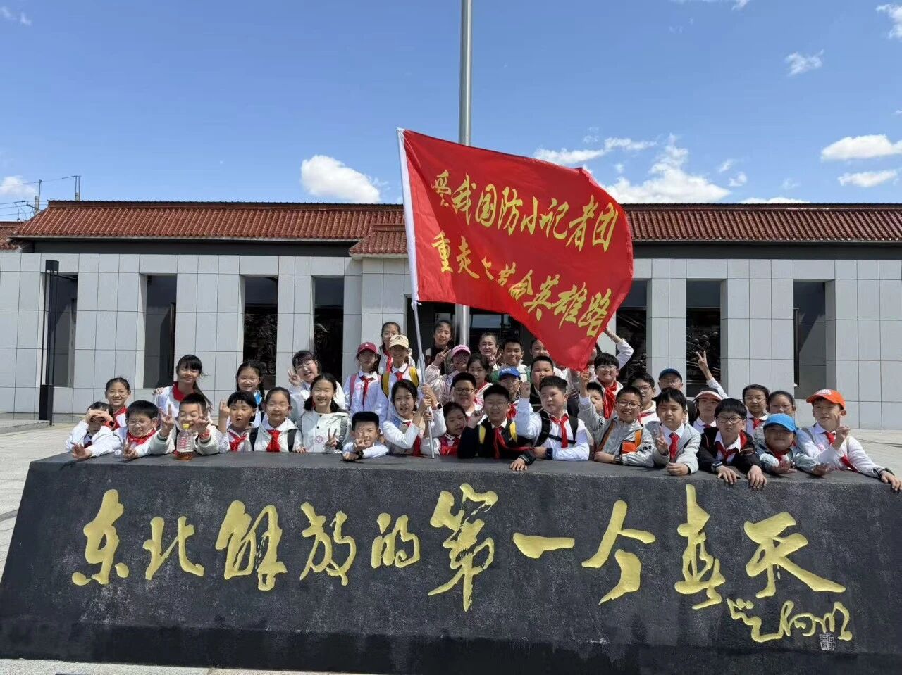微信图片_20260429101800.jpg ""