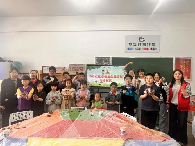 微信图片_20260429102523.jpg ""