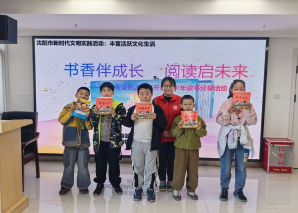 微信图片_20260429102537.png ""