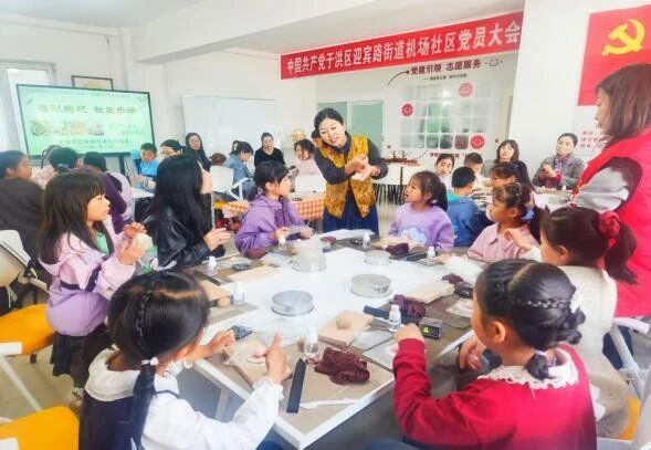微信图片_20260429102600.jpg ""