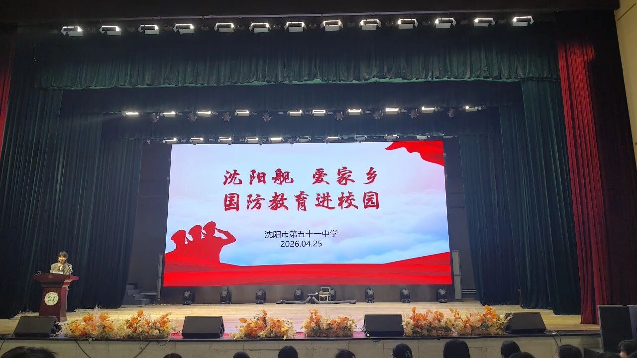 微信图片_20260430094213.jpg ""