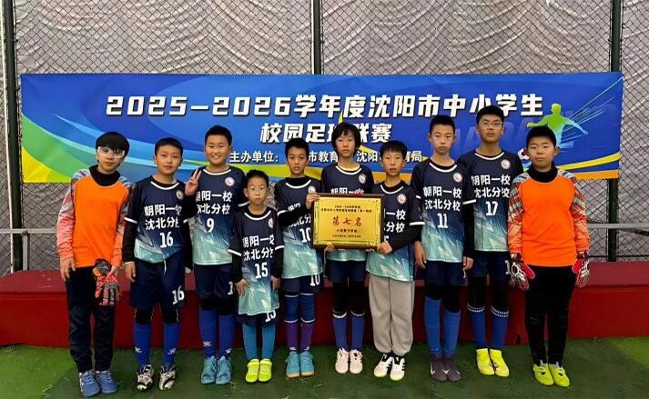 微信图片_20260506103041.jpg ""