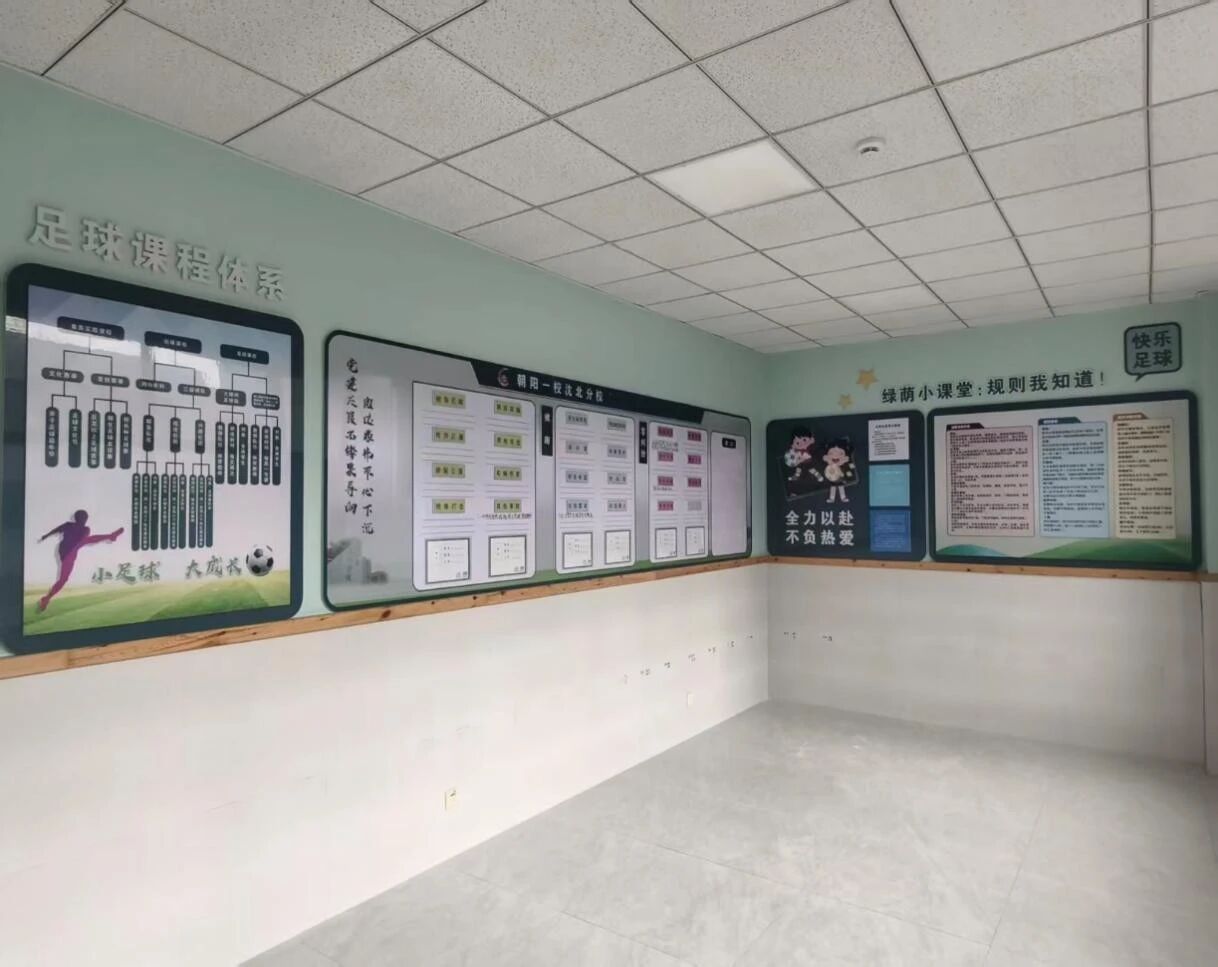 微信图片_20260506103054.jpg ""