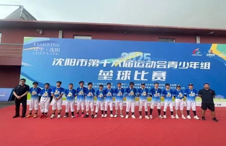 微信图片_20260506104112.jpg ""