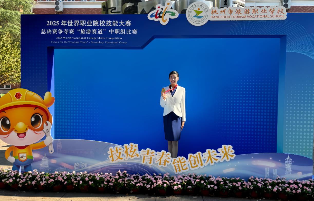 微信图片_20260509101136.png ""