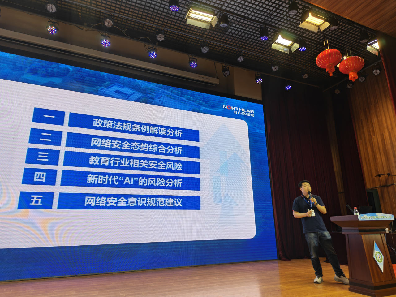 微信图片_20260525104743.png ""