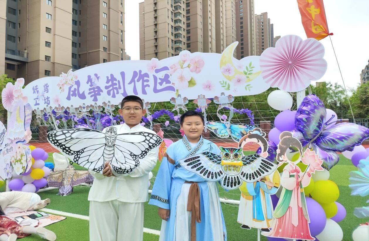 微信图片_20260526104535.jpg ""