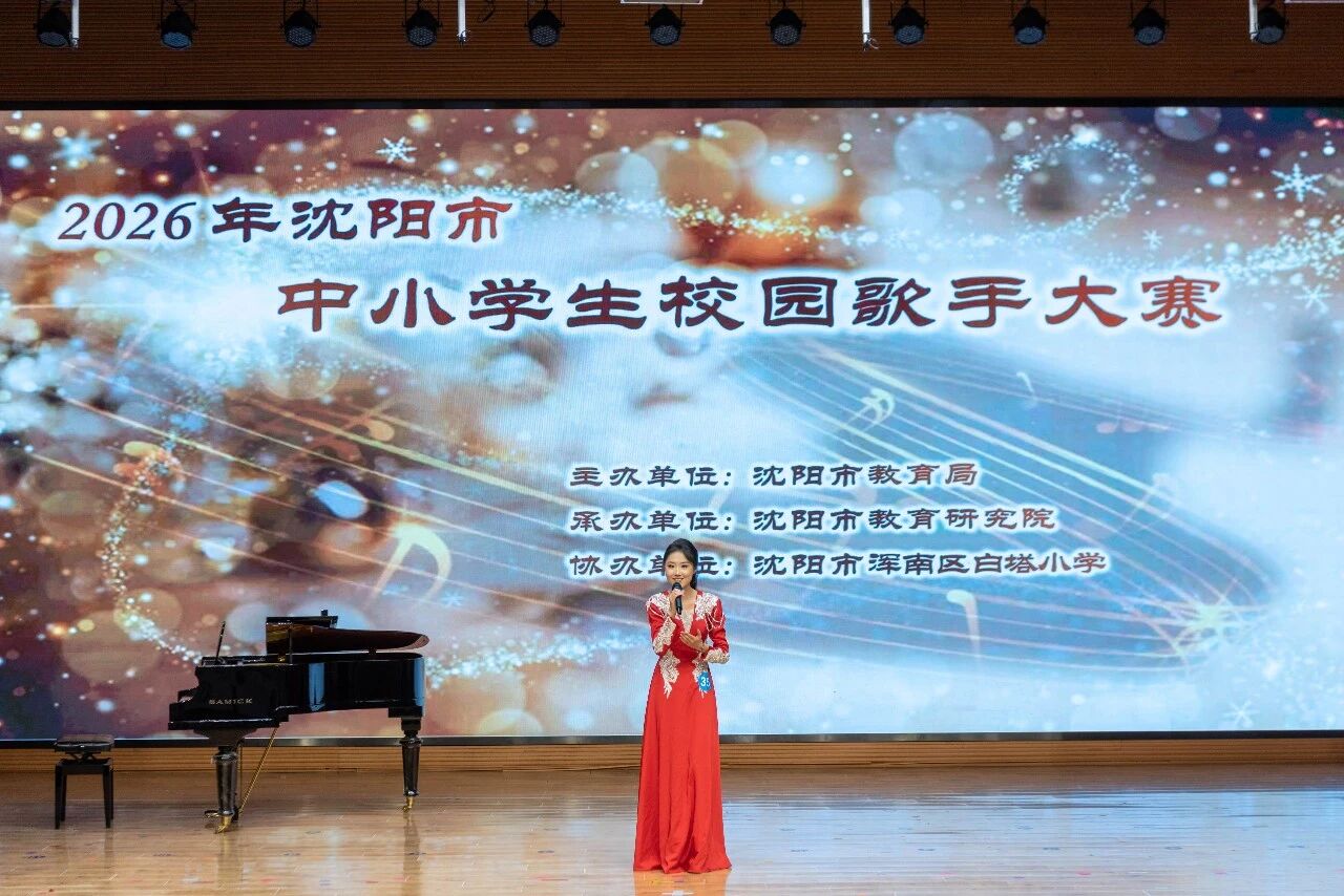 微信图片_20260526135611.jpg ""