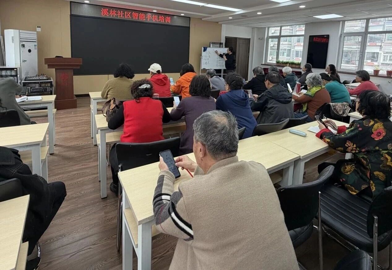 微信图片_20260603091425.jpg ""