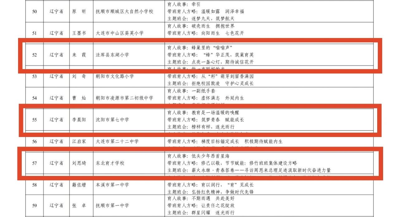 微信图片_20260603094023.jpg ""