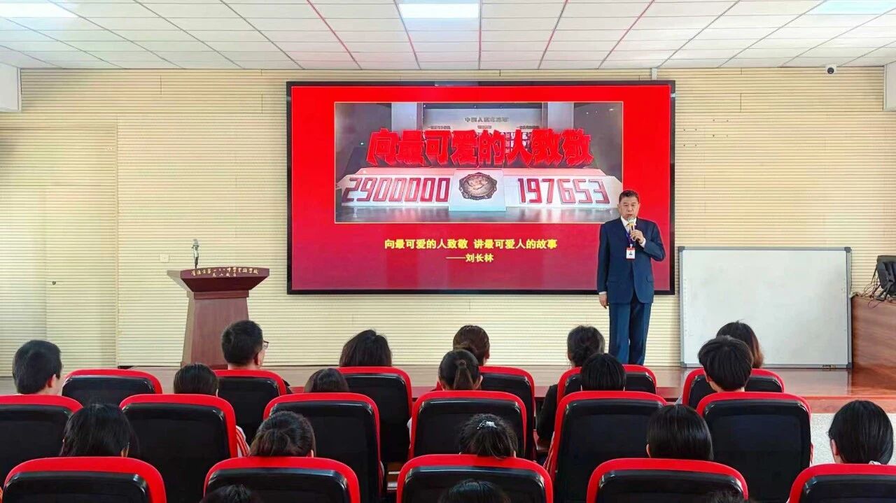 微信图片_20260604100944.jpg ""
