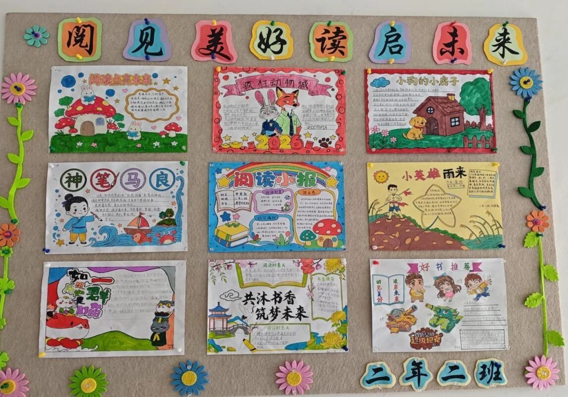 微信图片_20260605111404.jpg ""