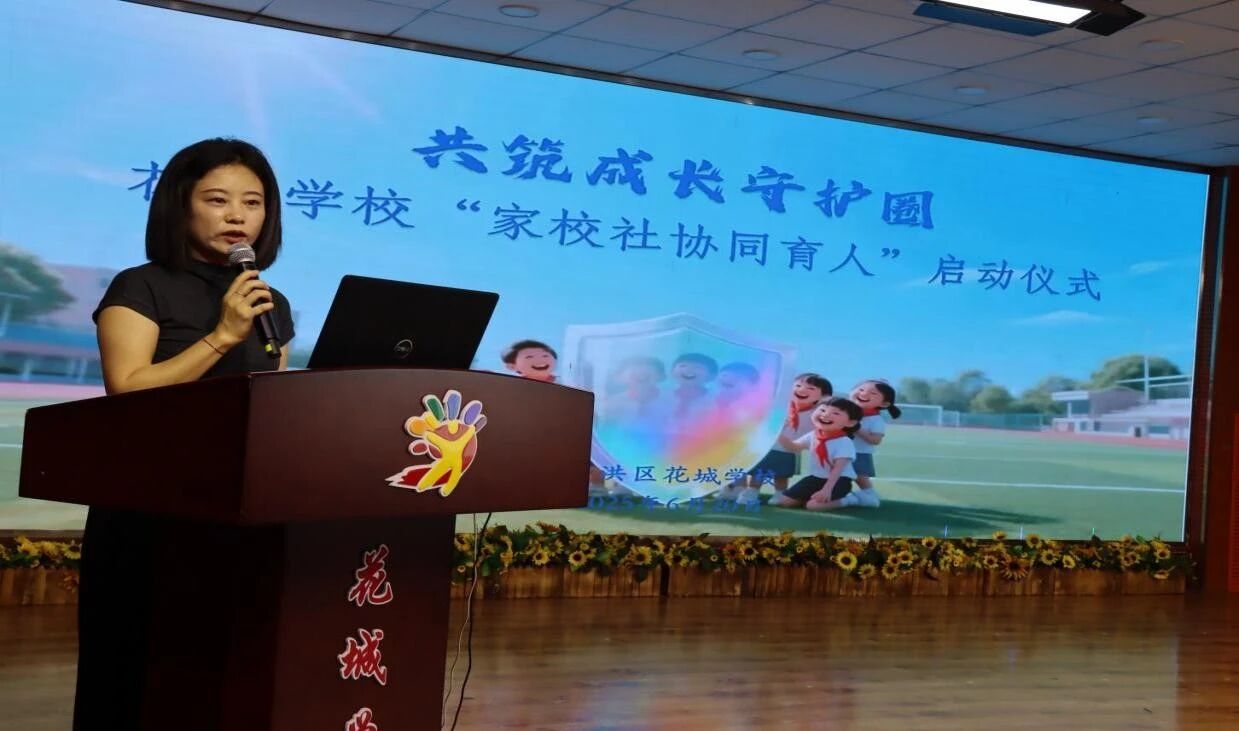 微信图片_20260605111409.jpg ""