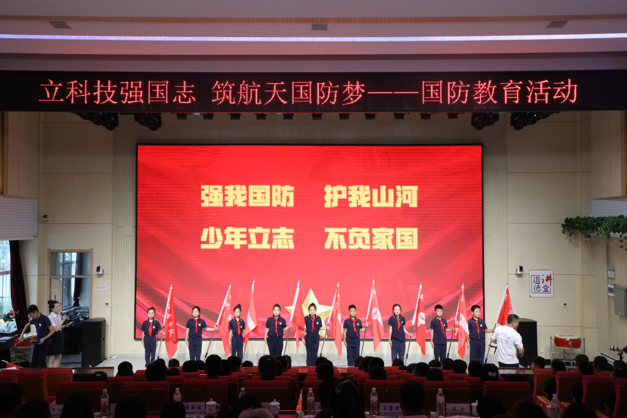 微信图片_20260608110706.png ""