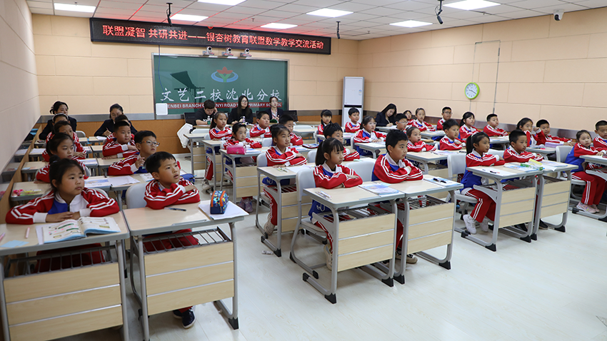 微信图片_20260608110723.png ""