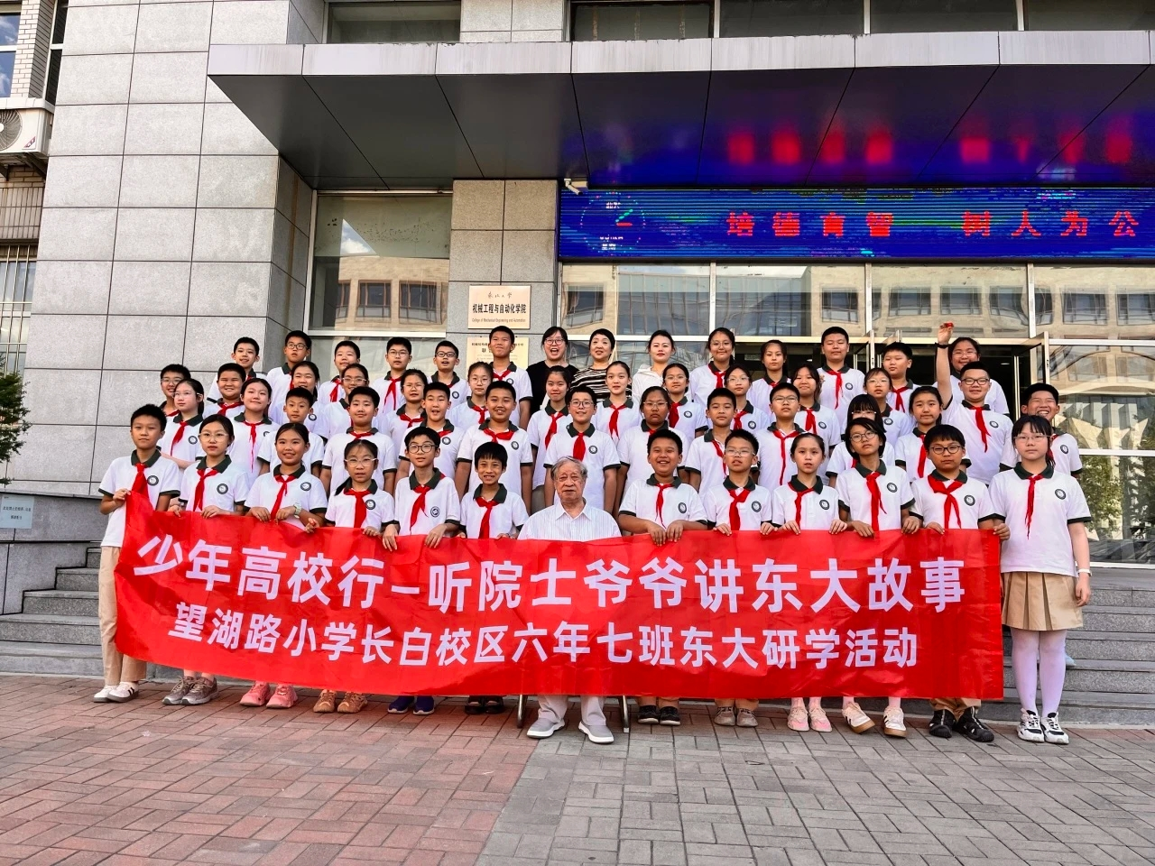 微信图片_20260611134438.png ""