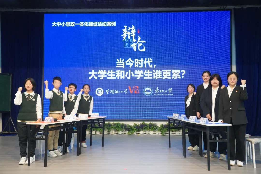 微信图片_20260611134441.png ""